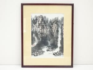 諸葛志潤筆　山水　肉筆紙本額装（保護箱）